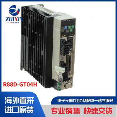 电子元器件原装进口速度优