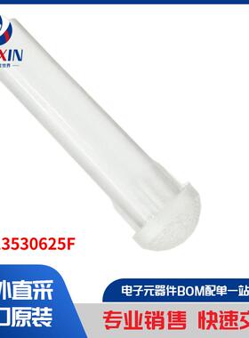 51513530625F 光电器件 光导管