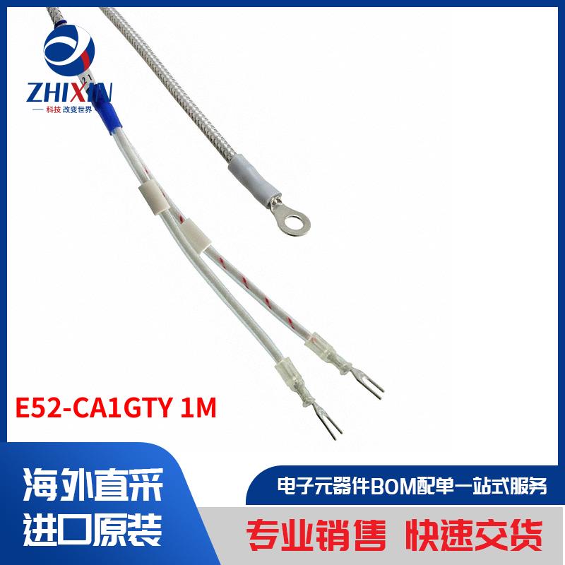 电子元器件原装进口速度优