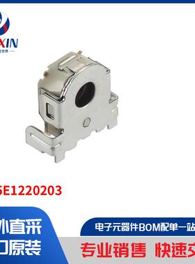 EC05E1220203 传感器，变送器 编码器