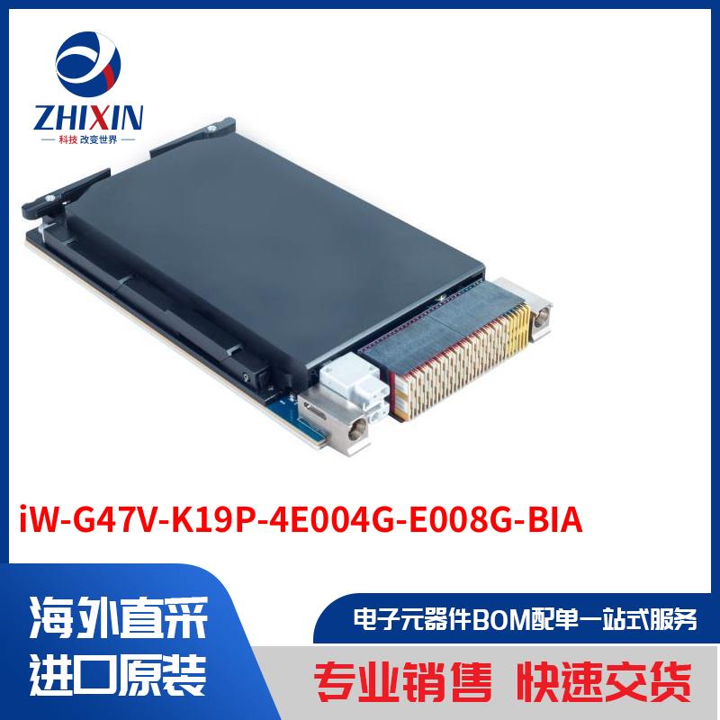 电子元器件原装进口速度优