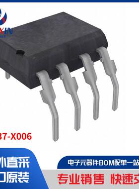 6N137-X006 隔离器 光耦合器、光隔离器 逻辑输出光隔离器