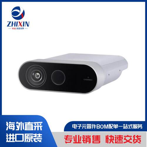 电子元器件原装进口速度优