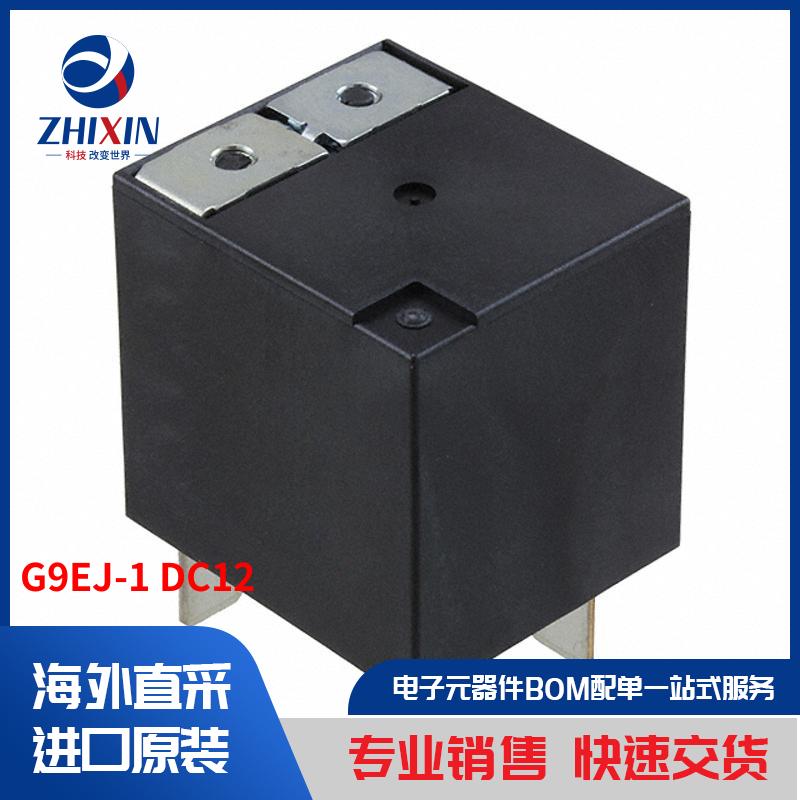 电子元器件原装进口速度优