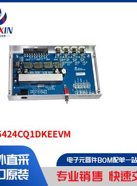 TAS5424CQ1DKEEVM 开发板，套件，编程器 评估板