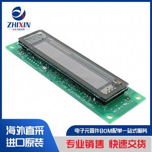 VFD GU128X64D 真空萤光 光电子产品 7003C