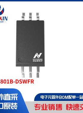 NSI6801B-DSWFR 隔离器 隔离器 - 闸极驱动器
