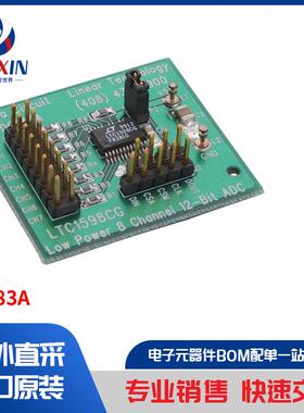 DC183A 开发板，套件，编程器 评估板 模数转换器（ADC）评估板
