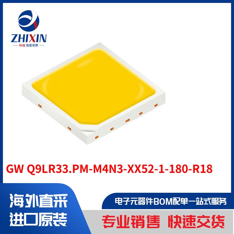 电子元器件原装进口速度优