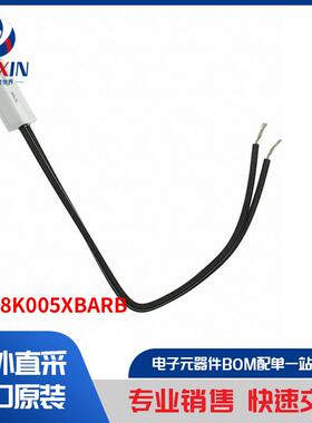MQT8K005XBARB 工业自动化与控制 工业传感器