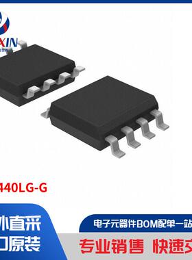 HT0440LG-G 隔离器 隔离器 - 闸极驱动器