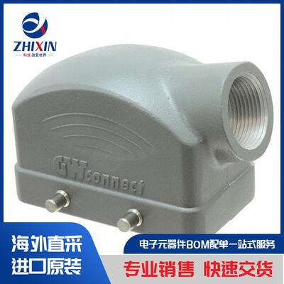 电子元器件原装进口速度优