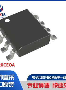 TC620CEOA 传感器，变送器 温度传感器 温控器 - 固态