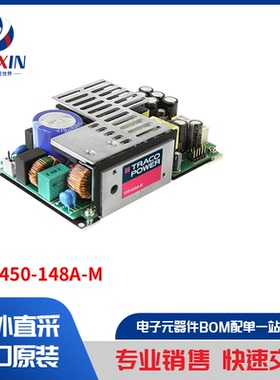 TPP 450-148A-M 电源 - 外部/内部（板外） AC DC 转换器