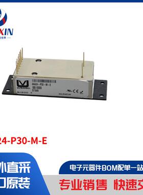4AA24-P30-M-E 板安装电源 直流转换器