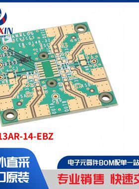 AD813AR-14-EBZ 开发板，套件，编程器 评估板