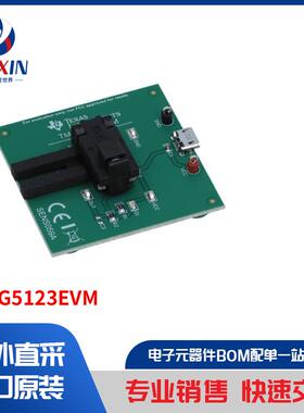 TMAG5123EVM 开发板，套件，编程器 评估板 传感器评估板