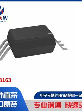 FOD8163 隔离器 光耦合器、光隔离器 逻辑输出光隔离器