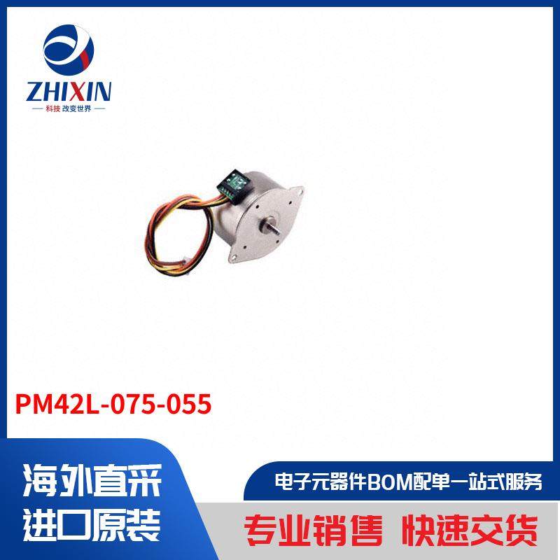 电子元器件原装进口速度优