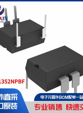 PVA1352NPBF 继电器 固态继电器 (SSR)