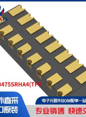 TLP3475SRHA4(TPE 继电器 固态继电器 (SSR)