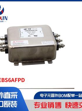 15KEBS6AFPD 滤波器 电力线滤波模块