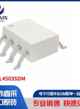 HCPL4503SDM 隔离器 光耦合器、光隔离器