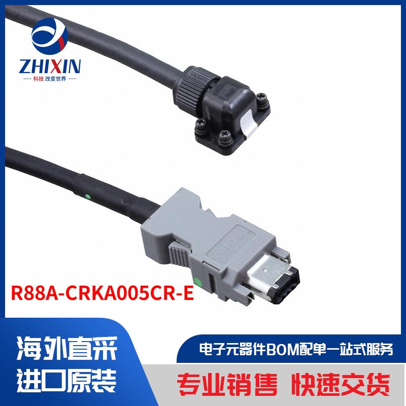 电子元器件原装进口速度优