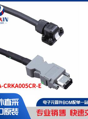R88A-CRKA005CR-E 马达、螺线管、驱动板／模组