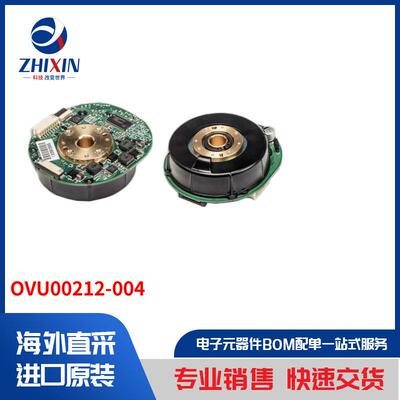 电子元器件原装进口速度优