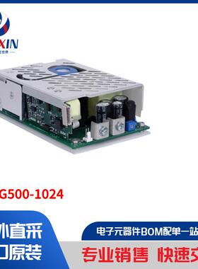 MEPG500-1024 电源 - 外部/内部（板外） AC DC 转换器