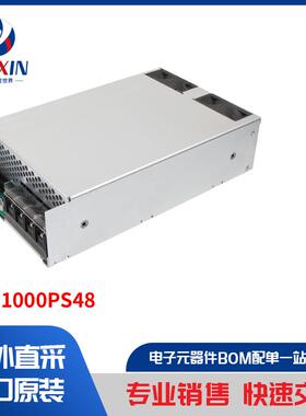 MHP1000PS48 电源 - 外部/内部（板外） AC DC 转换器