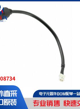 TOL-08734 电源 - 外部/内部（板外） 外置/内置电源配件
