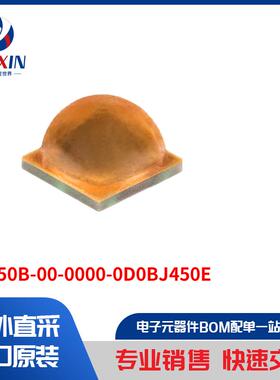 XHP50B-00-0000-0D0BJ450E 光电器件 白色 LED 照明