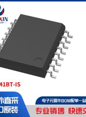 SI8641BT-IS 隔离器 数位隔离器