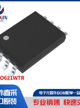 STISO621WTR 隔离器 数位隔离器