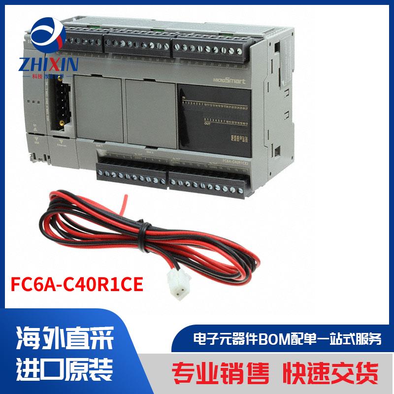 电子元器件原装进口速度优