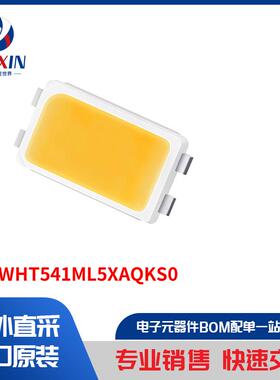 SPMWHT541ML5XAQKS0 光电器件 白色 LED 照明