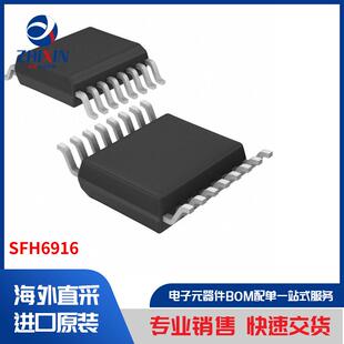 SFH6916 隔离器 光耦合器、光隔离器 晶体管、光电输出光隔离器