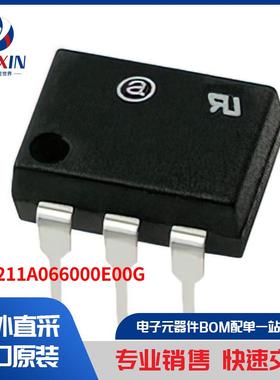 APR211A066000E00G 继电器 固态继电器 (SSR)