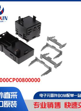 PMA000CP00800000 工业自动化与控制 面板仪表 面板仪表配件