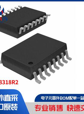 FOD8318R2 隔离器 隔离器 - 闸极驱动器