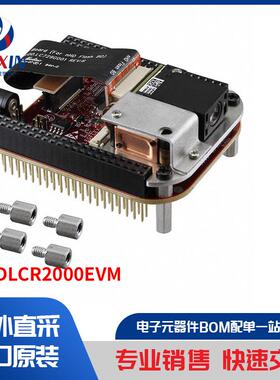DLPDLCR2000EVM 开发板，套件，编程器 评估板