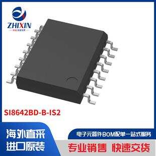 SI8642BD-B-IS2 隔离器 数位隔离器