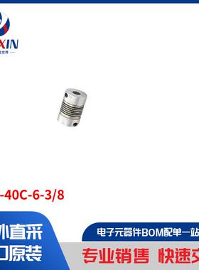 MBB-40C-6-3/8 马达、螺线管、驱动板／模组