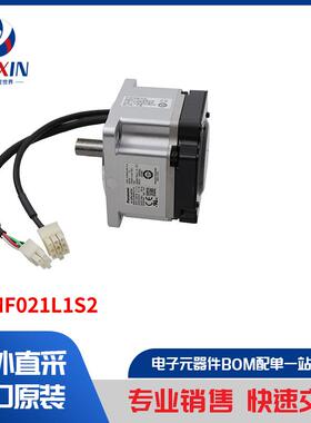 MQMF021L1S2 马达、螺线管、驱动板／模组 马达 - AC、DC