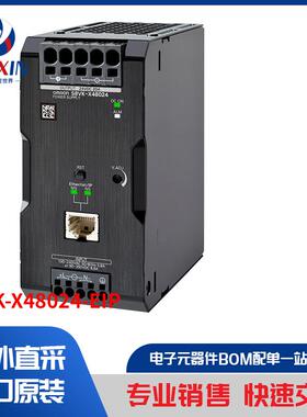 S8VK-X48024-EIP 电源 - 外部/内部（板外） 工业，DIN 导轨电源