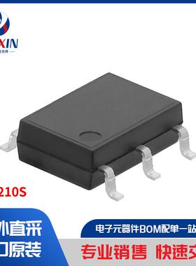 AQV210S 继电器 固态继电器 (SSR)