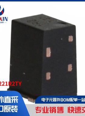 AQY221R2TY 继电器 固态继电器 (SSR)