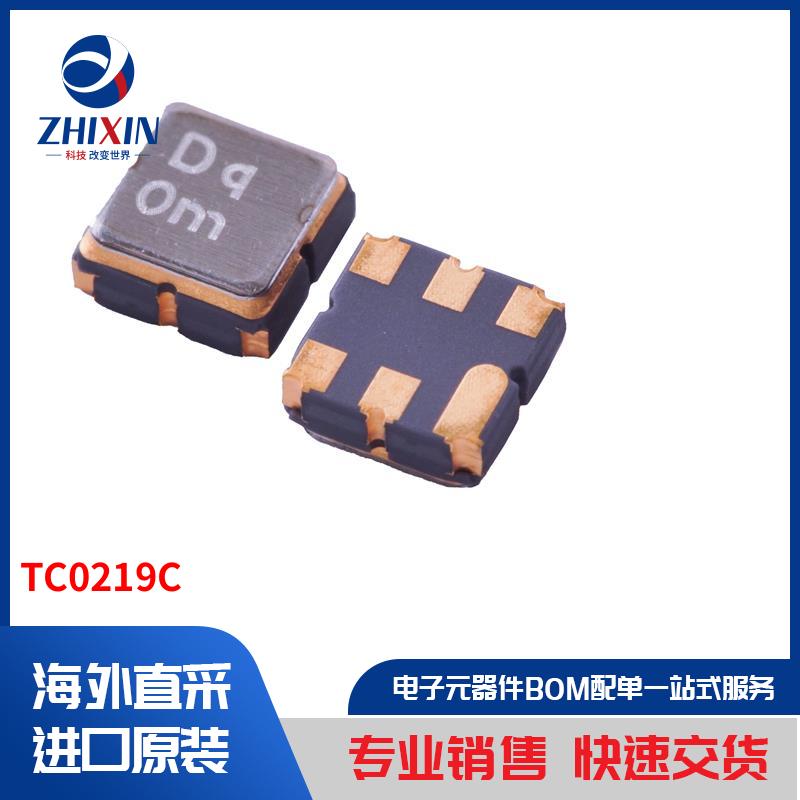 电子元器件原装进口速度优